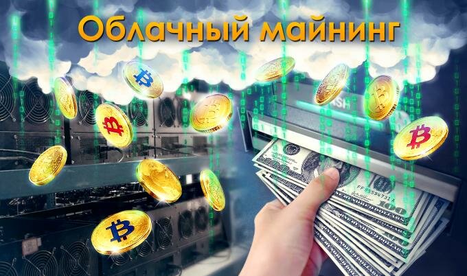 Картачная гульня разявака правілы як обіграти онлайн казіно